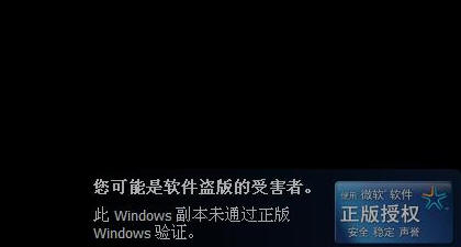 是什么造就了中国互联网的“黑暗森林”