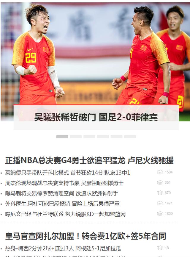 你能跳舞和踢足球吗,你能跳舞和踢足球吗英语