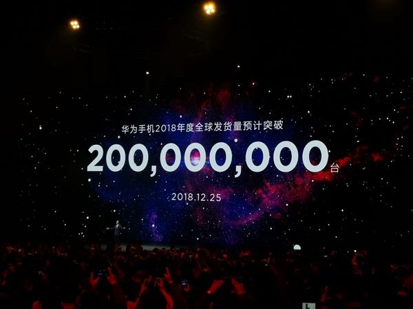 华为全新Logo已来 改变不止一面