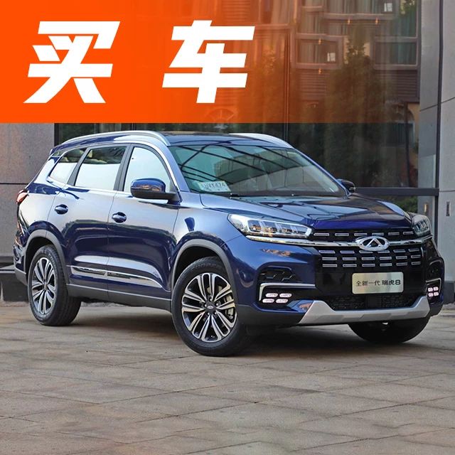 不到10万就能买的中型SUV，销售把它夸上天，却被人吐槽这个