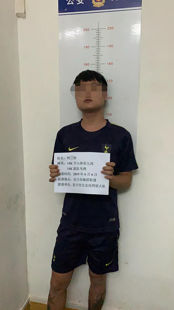 文章配图
