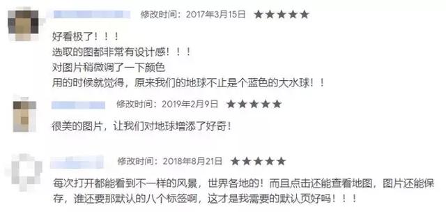 618到底是不是真降价，这个chrome插件能告诉你