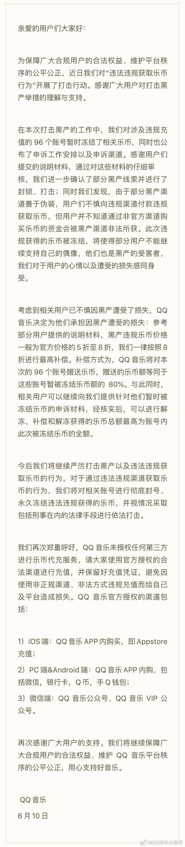 【虎嗅早报】格力放出举报奥克斯证据​；市场监管总局：正调查核实格力举报奥克斯事件