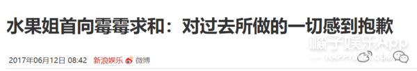 当年撕成这样，和好也就几句话的事儿？