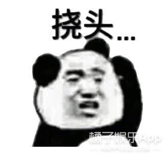 老婆哺乳期刚过、秀恩爱的综艺还没播…他俩就离了？