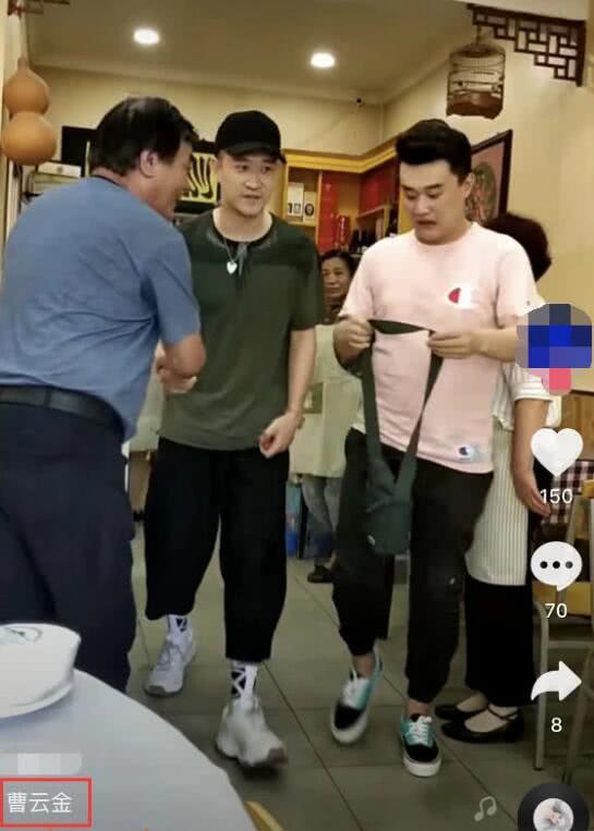 好聚好散？曹云金与唐菀吃散伙饭，朋友圈几乎不发妻子的信息