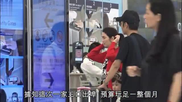 洪欣张丹峰带女儿游美国一个月修补感情，两夫妻有说有笑感情好