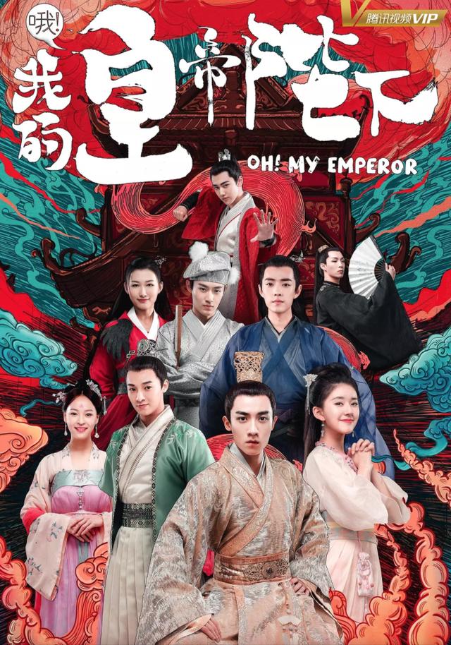 创造营成团,看完这些你就知道哇唧唧哇为何成最大赢家