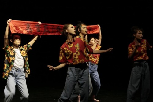 北京舞蹈学院创意学院毕业作品展演《一堆“生蛋蛋”》即将在二七剧场上演