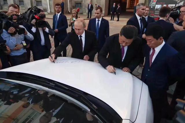 中国汽车点亮“莫斯科郊外的晚上”还惊动了克里姆林宫