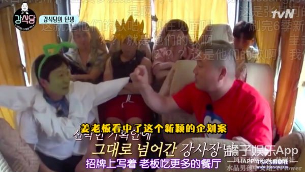 开播9.7，无条件满分的节目不多，它算一个！