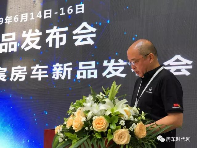 展会速递 | 海姆朗宸震撼亮相2019中国国际房车展览会