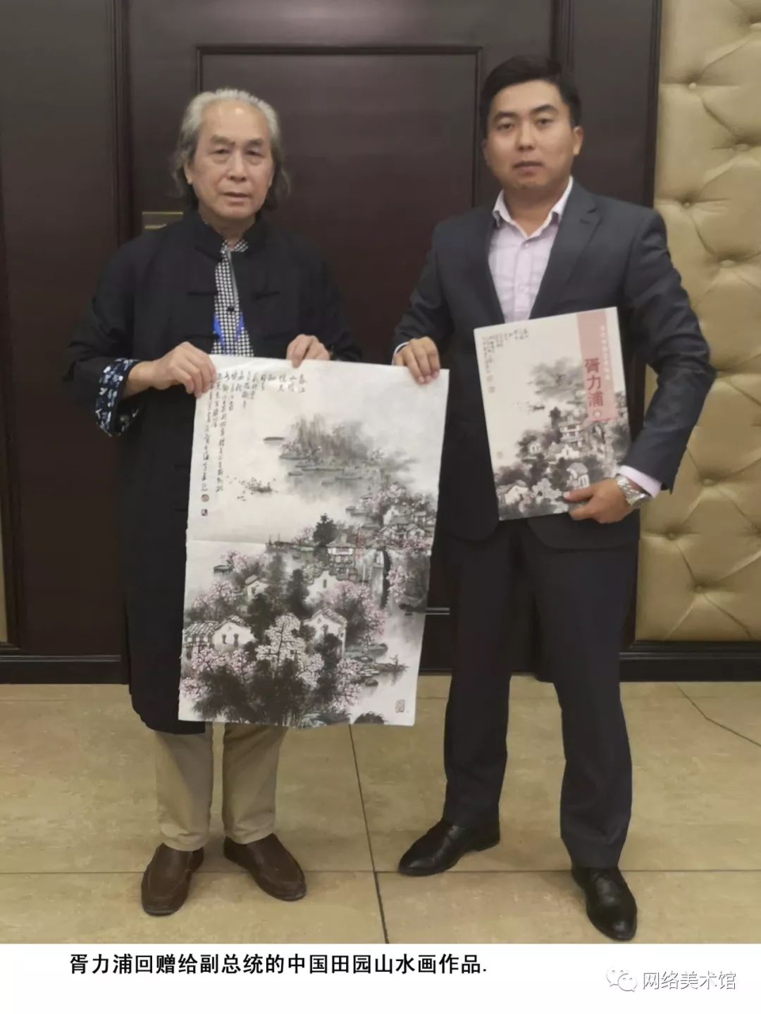 中国著名山水画家-胥力浦
