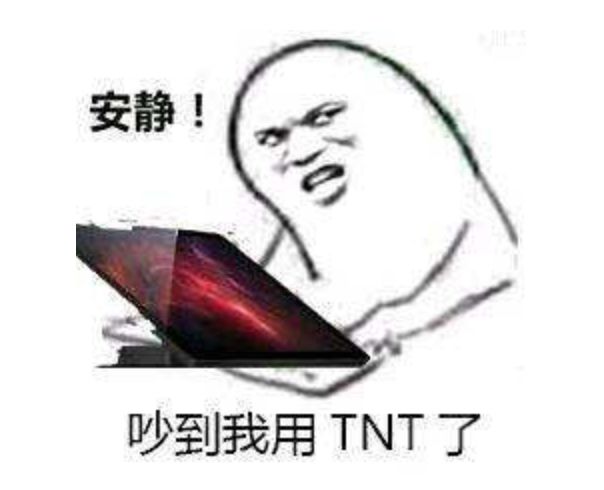 丰满的罗永浩，瘦骨嶙峋的锤子