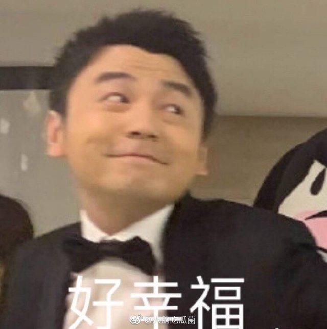 韩安冉婚礼前男友当伴郎,现场成卖货专场,之前就连生孩子也直播