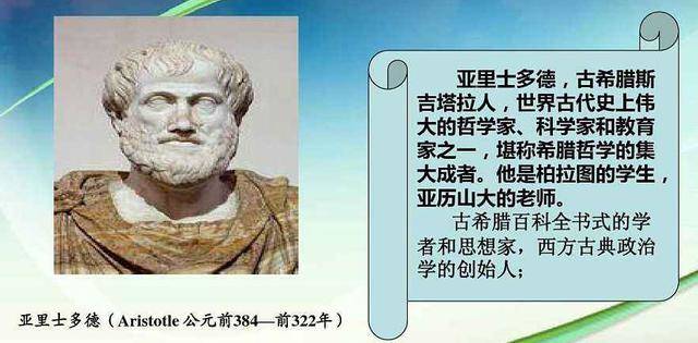走出希伯来圣经世界,“超级黄金家族”点亮了人类文明第一缕曙光
