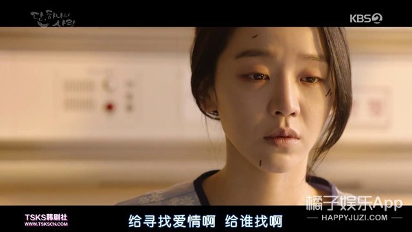 演天使，他的颜值太有说服力了