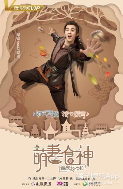 还记得《落跑甜心》里的柴格吗？他现在长这样啦！