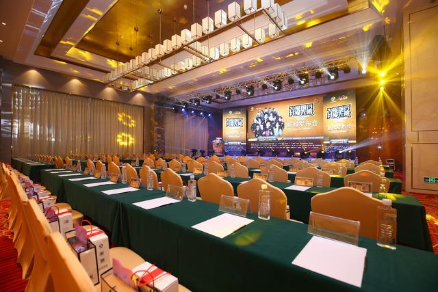 《为爱前行·共爱无限》世界巡回演唱会深圳站新闻发布会圆满结束