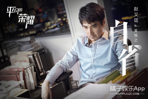 杨洋、白敬亭、许凯…暑期小荧屏颜值超标！
