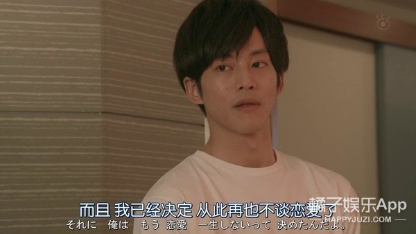 他们笑得越甜，我们哭得越惨…