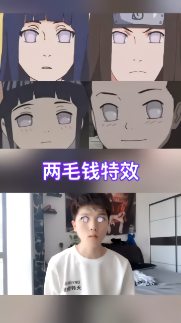 [火影忍者】神曲