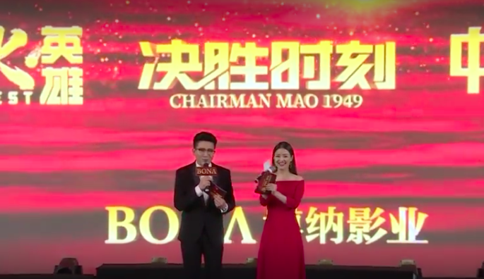 献礼新中国七十华诞，“中国骄傲三部曲”正式发布！