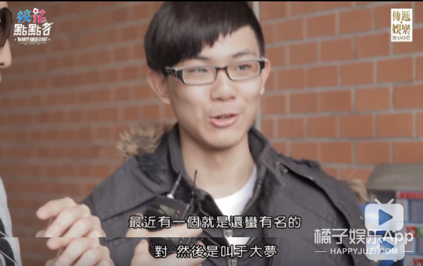 竟然有人承认曾找过狗仔偷拍她和明星的恋情？