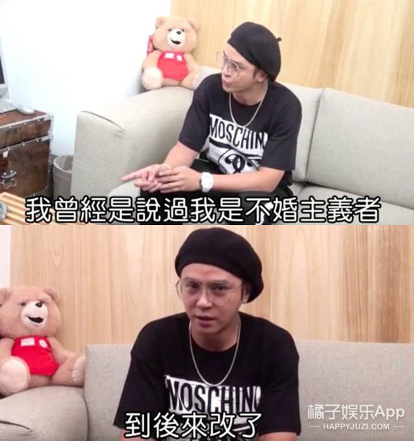竟然有人承认曾找过狗仔偷拍她和明星的恋情？