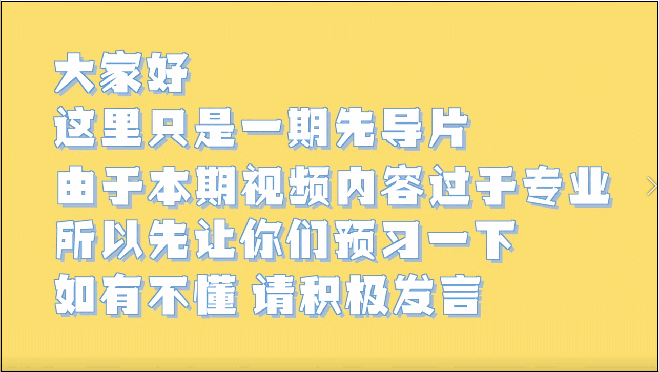 湖人队的真爱粉丝那么多，她绝对是明星中的铁粉代表！
