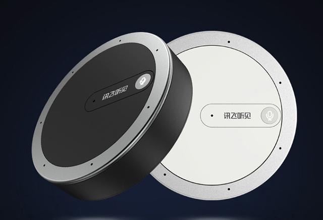 讯飞听见M1新增中英文混合识别,618再创佳绩