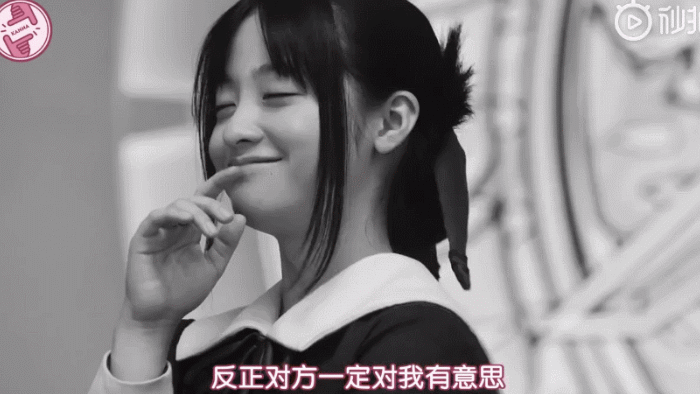 她如果是国内女星，估计会天天被嘲吧…