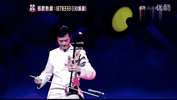 三任太太,四个女儿,一辈子活在女人堆里的郑少秋幸福吗?