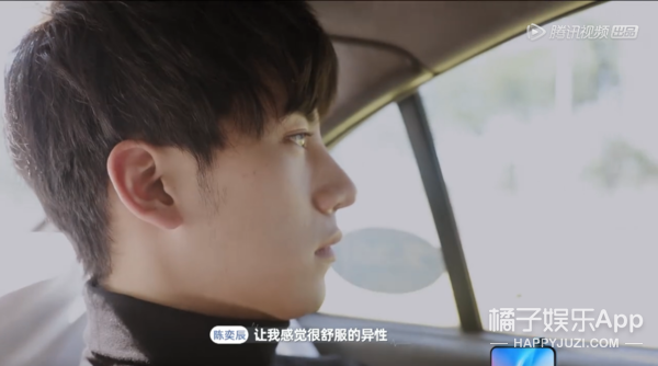 这位校草上什么相亲节目啊，参加选秀一定能出道吧！