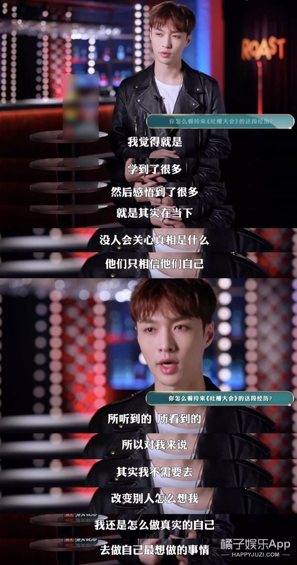 故意叫错名字、公开科普黑称…我不是粉丝看着都生气