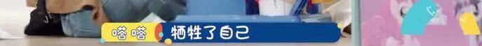 有个哥哥是多幸福的事，我终于知道了