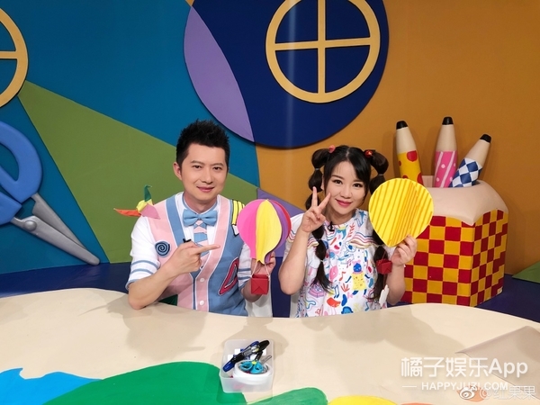 他俩结婚这么让人吃惊吗?