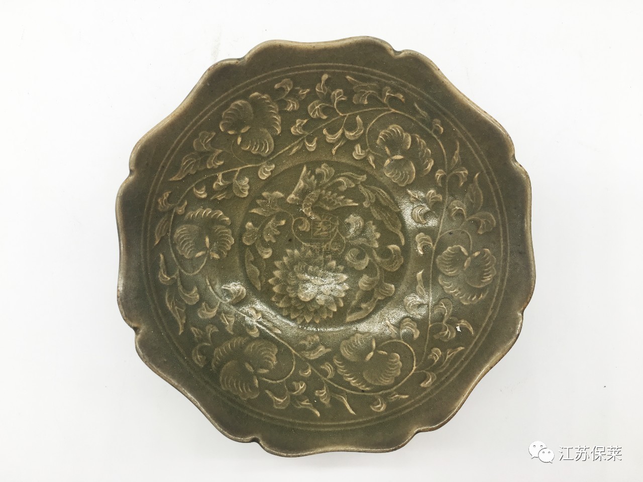 中国 耀州窯 青磁 北宋時代 范金琢玉—— 古代顶级耀州窑