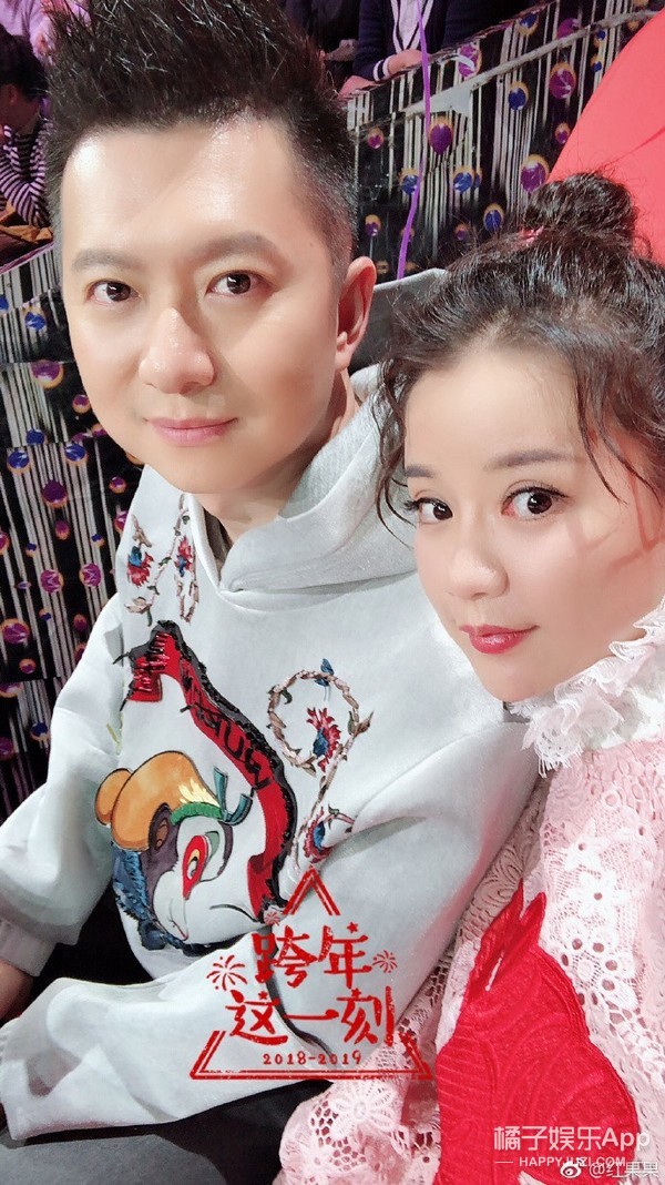 他俩结婚这么让人吃惊吗?