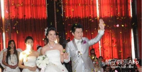 他俩结婚这么让人吃惊吗?