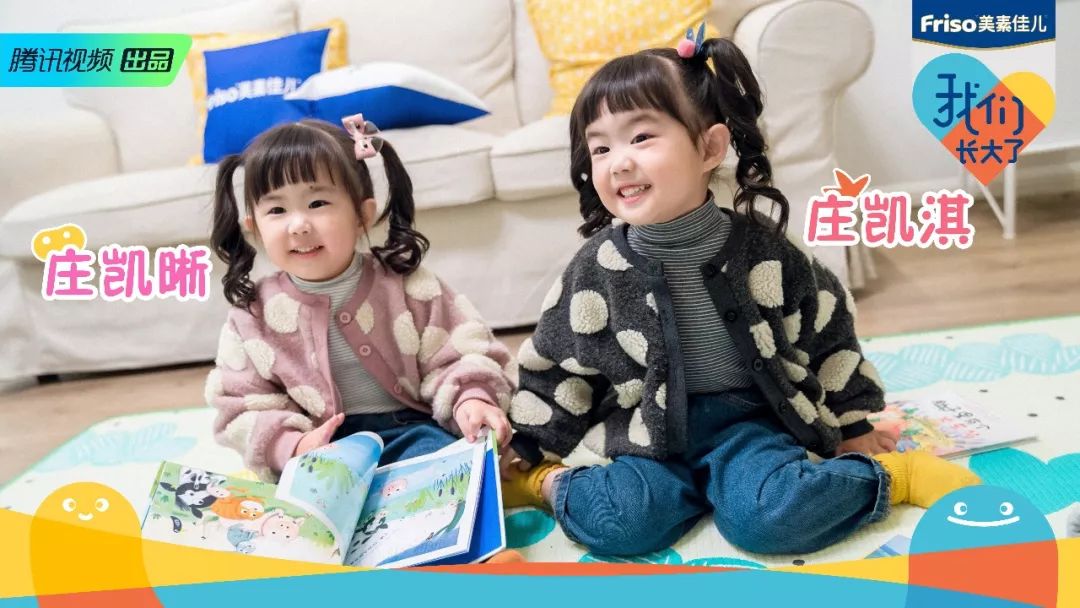 有个哥哥是多幸福的事，我终于知道了