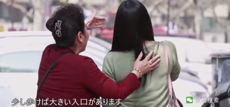 文章配图