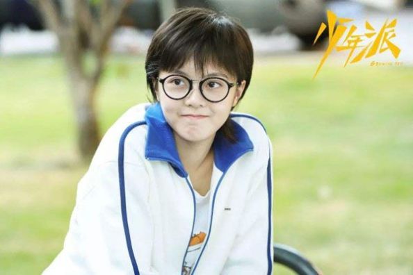 少年派小说大结局:林妙妙考二本,王胜男生下二胎,钱三一考上北大