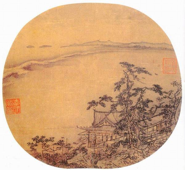 宋·许道宁《高秋观潮图》