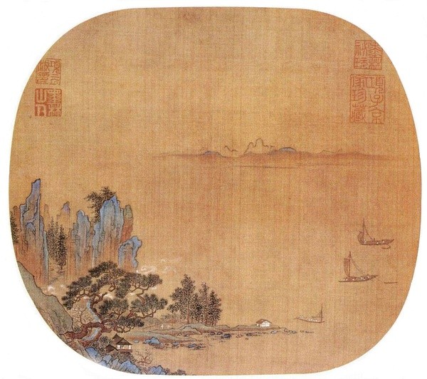 《澄江碧岫图》