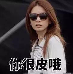 小巨蛋的“演唱会超时罚款”是在反向发力吗