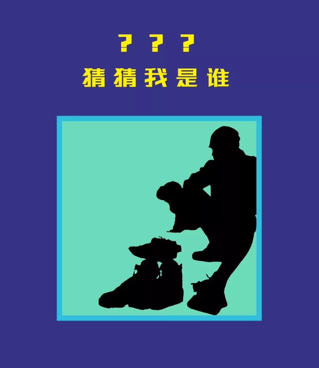 微信截图_20190614160322.png