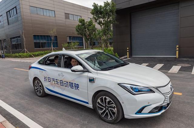 打造汽车界的“贝尔实验室”为你解码长安全球研发中心