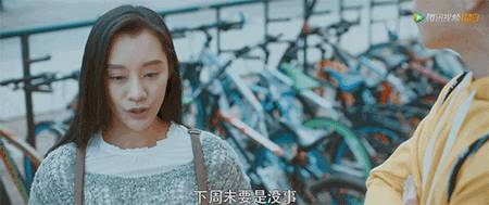 许晴徐静蕾杨幂杨紫,充满“飒”气的北京大妞还有她