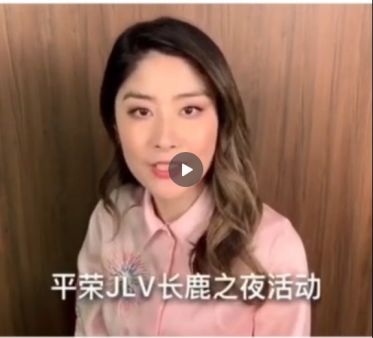 李宇春上一秒还在戛纳走红毯，下一秒就跑进了快手直播间